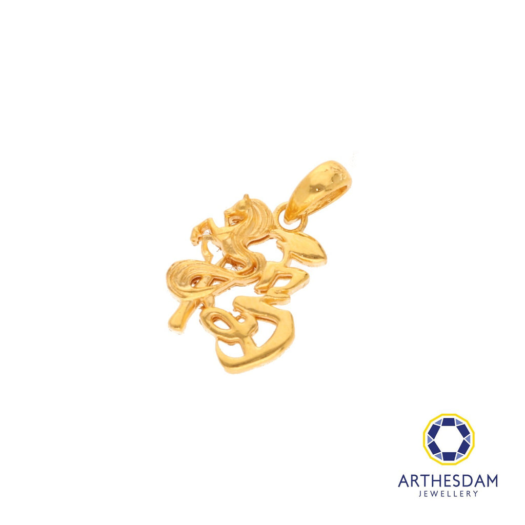 Arthesdam Jewellery 916 Gold Horse 福 Pendant