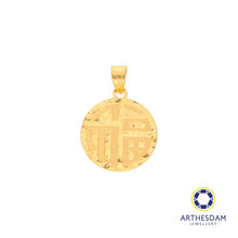 Load image into Gallery viewer, Arthesdam Jewellery 916 Gold Sui Sui Bing Round 福 Pendant
