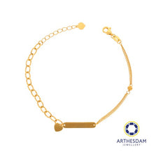 Load image into Gallery viewer, Arthesdam Jewellery 916 Gold Dual Chain with Bar and Heart Charm Bracelet

