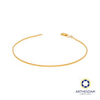 Arthesdam Jewellery 916 Gold Square Snake Chain Bracelet