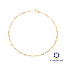 Load image into Gallery viewer, Arthesdam Jewellery 916 Gold Paperclip and Links Anklet

