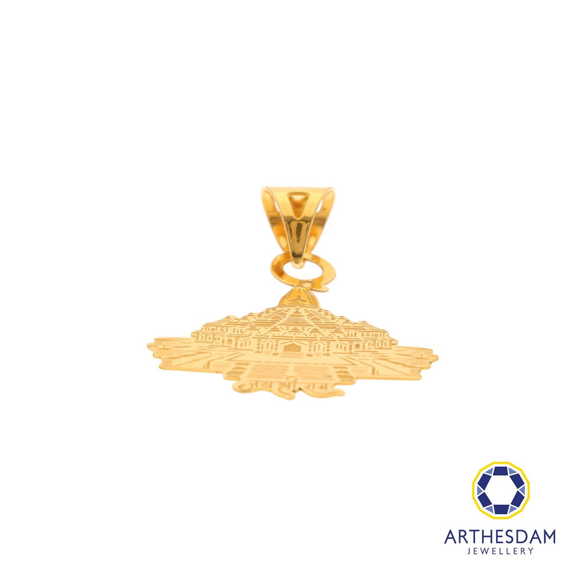 Arthesdam Jewellery 916 Gold Ayodhya Pendant