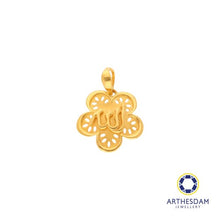 Load image into Gallery viewer, Arthesdam Jewellery 916 Gold Floral Allah Pendant
