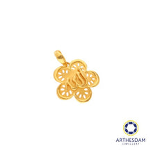 Load image into Gallery viewer, Arthesdam Jewellery 916 Gold Floral Allah Pendant
