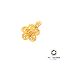 Load image into Gallery viewer, Arthesdam Jewellery 916 Gold Floral Allah Pendant

