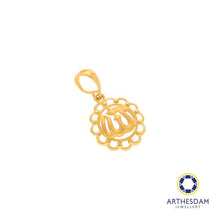 Load image into Gallery viewer, Arthesdam Jewellery 916 Gold Round Allah Filigree Pendant
