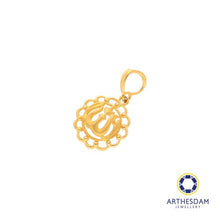 Load image into Gallery viewer, Arthesdam Jewellery 916 Gold Round Allah Filigree Pendant
