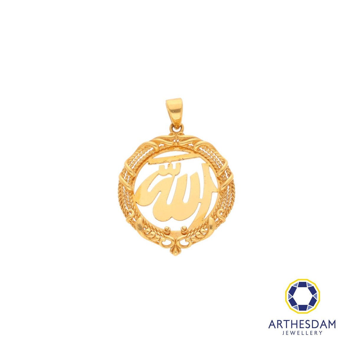 Arthesdam Jewellery 916 Gold Allah Signature Pendant
