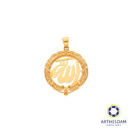 Arthesdam Jewellery 916 Gold Allah Signature Pendant