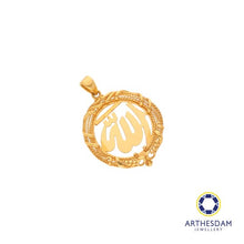Load image into Gallery viewer, Arthesdam Jewellery 916 Gold Allah Signature Pendant
