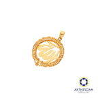 Arthesdam Jewellery 916 Gold Allah Signature Pendant