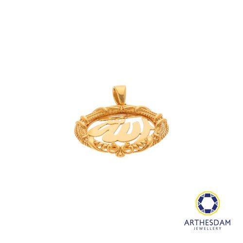 Arthesdam Jewellery 916 Gold Allah Signature Pendant