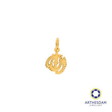Load image into Gallery viewer, Arthesdam Jewellery 916 Gold Radiant Allah Mini Pendant
