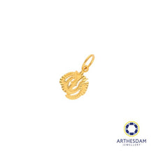 Load image into Gallery viewer, Arthesdam Jewellery 916 Gold Radiant Allah Mini Pendant
