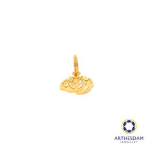 Load image into Gallery viewer, Arthesdam Jewellery 916 Gold Radiant Allah Mini Pendant

