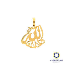 Load image into Gallery viewer, Arthesdam Jewellery 916 Gold Calligraphy Allah Pendant

