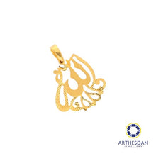 Load image into Gallery viewer, Arthesdam Jewellery 916 Gold Calligraphy Allah Pendant
