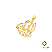 Load image into Gallery viewer, Arthesdam Jewellery 916 Gold Calligraphy Allah Pendant
