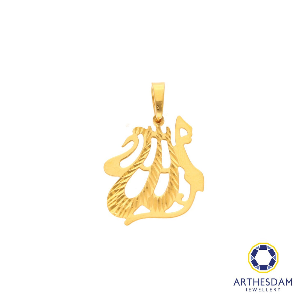 Arthesdam Jewellery 916 Gold Allah Script Pendant