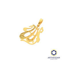 Load image into Gallery viewer, Arthesdam Jewellery 916 Gold Allah Script Pendant
