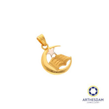 Load image into Gallery viewer, Arthesdam Jewellery 916 Gold Crescent Quran Blessing Pendant
