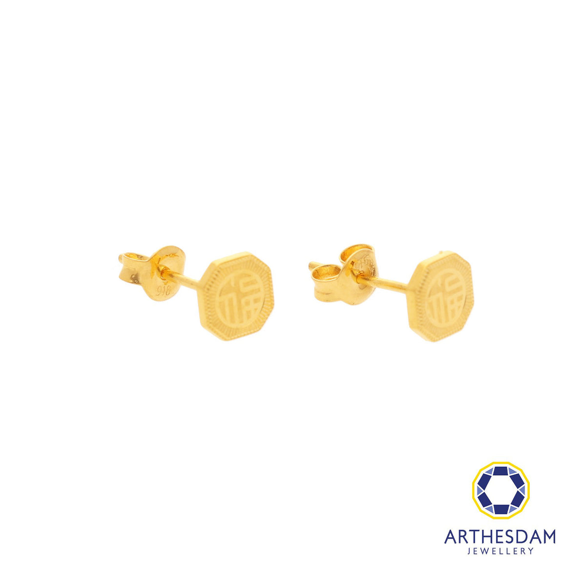 Arthesdam Jewellery 916 Gold Octagon Bagua 福 Earrings