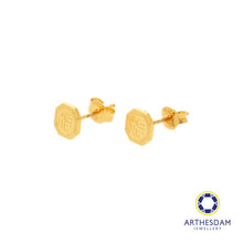 Load image into Gallery viewer, Arthesdam Jewellery 916 Gold Octagon Bagua 福 Earrings
