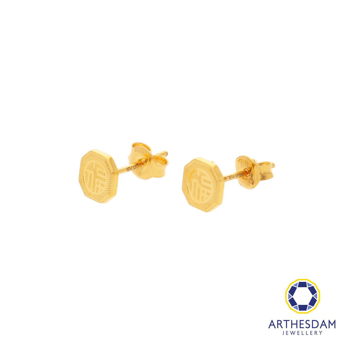 Arthesdam Jewellery 916 Gold Octagon Bagua 福 Earrings