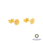Arthesdam Jewellery 916 Gold Flower with Pink Enamel Earrings