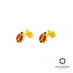 Arthesdam Jewellery 916 Gold Tiny Ladybug Earrings