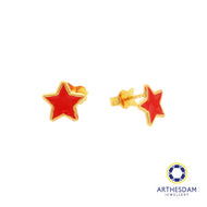 Arthesdam Jewellery 916 Gold Red Star Earrings
