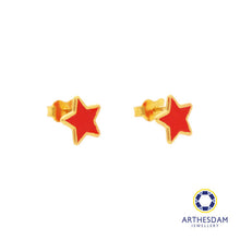 Load image into Gallery viewer, Arthesdam Jewellery 916 Gold Red Star Earrings
