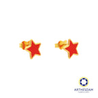 Arthesdam Jewellery 916 Gold Red Star Earrings