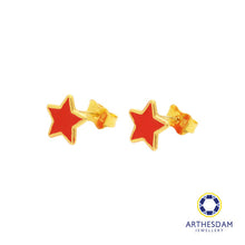 Load image into Gallery viewer, Arthesdam Jewellery 916 Gold Red Star Earrings
