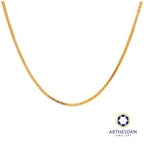 Arthesdam Jewellery 916 Gold Square Snake Chain