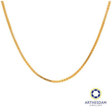 Load image into Gallery viewer, Arthesdam Jewellery 916 Gold Square Snake Chain
