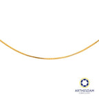 Arthesdam Jewellery 916 Gold Square Snake Chain