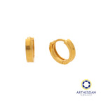 Arthesdam Jewellery 916 Gold Curve in Hoop Earrings