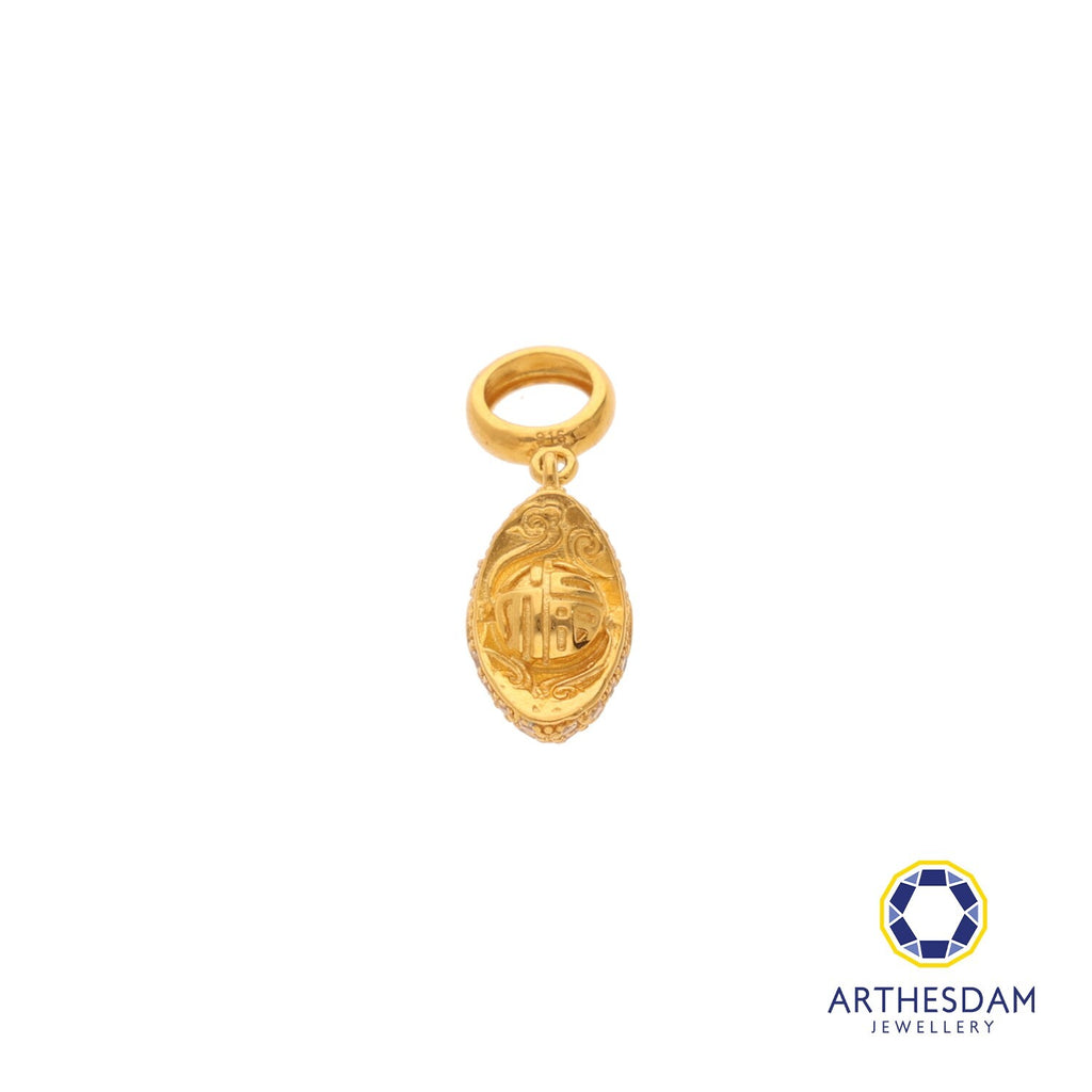 Arthesdam Jewellery 916 Gold Sparkling Ingot with 福 Charm