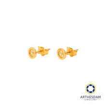 Load image into Gallery viewer, Arthesdam Jewellery 916 Gold Round Button Earrings
