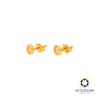 Arthesdam Jewellery 916 Gold Round Button Earrings