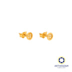 Arthesdam Jewellery 916 Gold Round Button Earrings