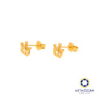 Arthesdam Jewellery 916 Gold Pointed Crown Earrings