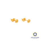 Arthesdam Jewellery 916 Gold Round Bolt Earrings