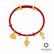 Arthesdam Jewellery 916 Gold Baby Blessing Charm Red Bracelet