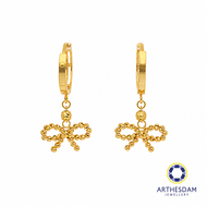 Arthesdam Jewellery 916 Gold Dangling Faceted Ribbon Hoop Earrings