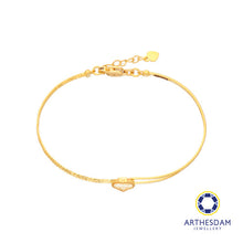 Load image into Gallery viewer, Arthesdam Jewellery 916 Gold Heart Semi Stiff Bangle
