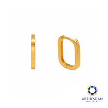 Load image into Gallery viewer, Arthesdam Jewellery 916 Gold Classy Rectangle Hoop Earrings
