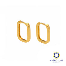 Load image into Gallery viewer, Arthesdam Jewellery 916 Gold Classy Rectangle Hoop Earrings
