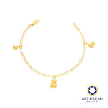 Load image into Gallery viewer, Arthesdam Jewellery 916 Gold Bell Bear Car Dangling Baby Anklet
